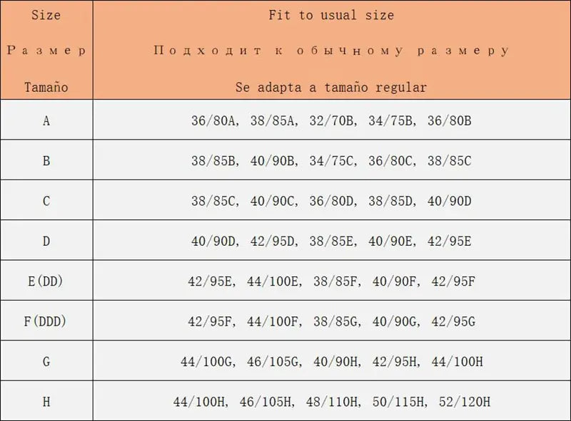 Sujetador push-up de silicona autoadhesivo